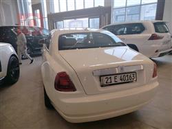 ڕۆڵس ڕۆیس گۆست